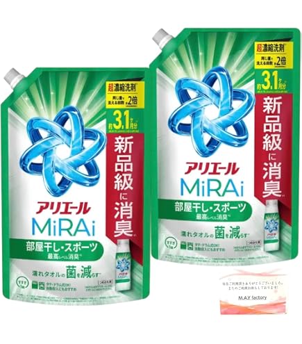 Amazon.co.jp: アリエール ミライ 超濃縮 液体【まとめ買い】大容量